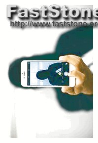 Keylogger Android Spyzie